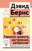 item_name